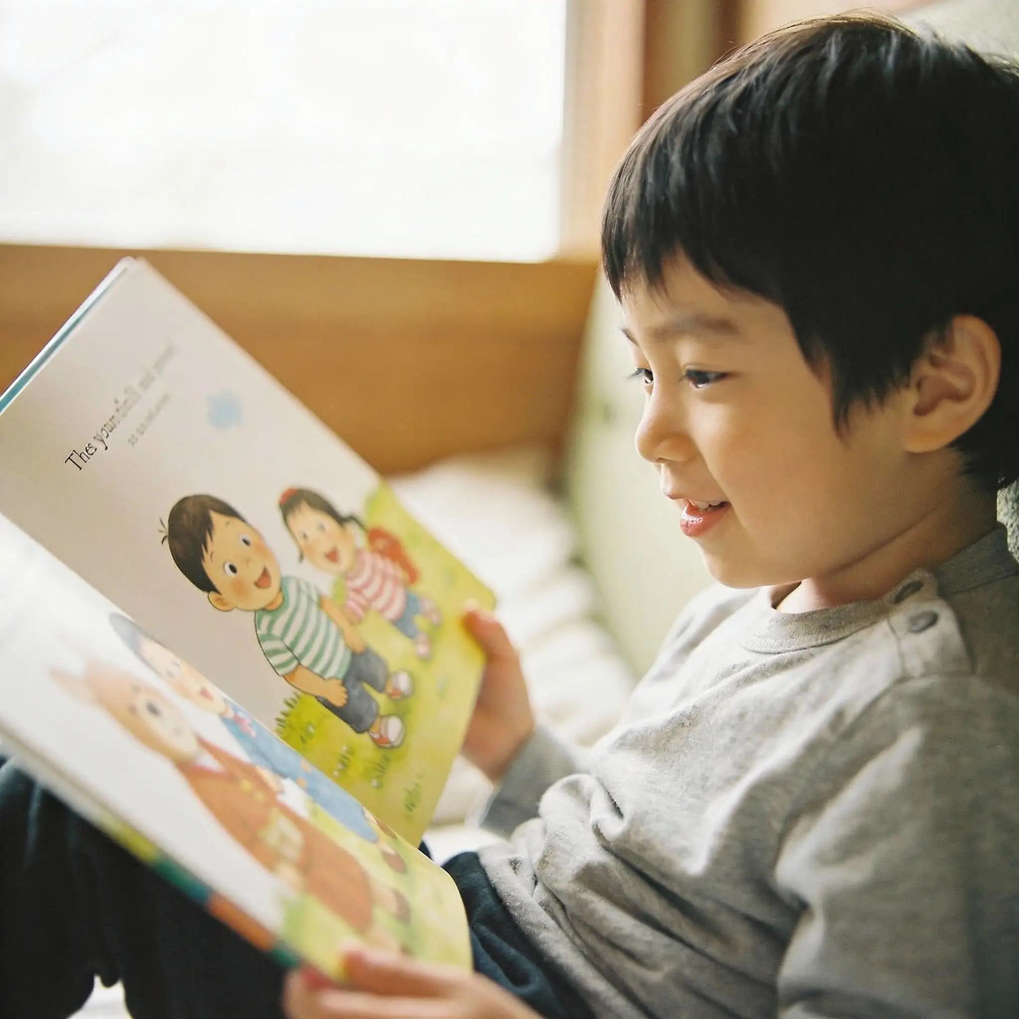 Stories crafted specifically for your child